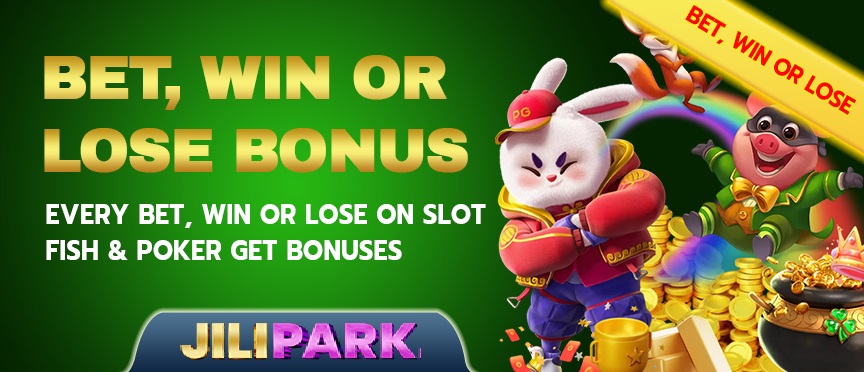 BET, WIN, OR LOSE BONUS